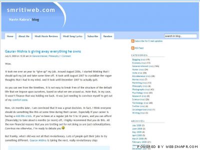 navin screenshot